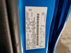 2023 Ford Ranger Xl Синий vin: 1FTER4FH1PLE26045