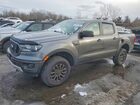 2023 Ford Ranger Xl Gray vin: 1FTER4FH2PLE12445