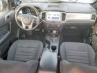 2023 Ford Ranger Xl Gray vin: 1FTER4FH2PLE12445
