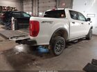 2023 Ford Ranger Xlt Белый vin: 1FTER4FH3PLE11868