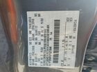 2023 Ford Ranger Xl Gray vin: 1FTER4FH3PLE15046 2023 Ford Ranger Xl Gray vin: 1FTER4FH3PLE15046