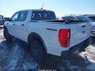 2023 Ford Ranger Xlt White vin: 1FTER4FH4PLE19879