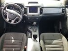 2022 Ford Ranger Xl Белый vin: 1FTER4FH6NLD08778 2022 Ford Ranger Xl Белый vin: 1FTER4FH6NLD08778