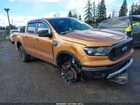 2019 Ford Ranger Xlt Orange vin: 1FTER4FH7KLA13040
