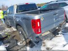 2023 Ford Ranger Xlt Серебряный vin: 1FTER4FH7PLE33873 2023 Ford Ranger Xlt Серебряный vin: 1FTER4FH7PLE33873