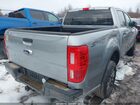 2023 Ford Ranger Xlt Серебряный vin: 1FTER4FH7PLE33873 2023 Ford Ranger Xlt Серебряный vin: 1FTER4FH7PLE33873