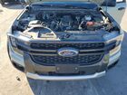 2024 Ford Ranger Xlt Серый vin: 1FTER4HH3RLE52694