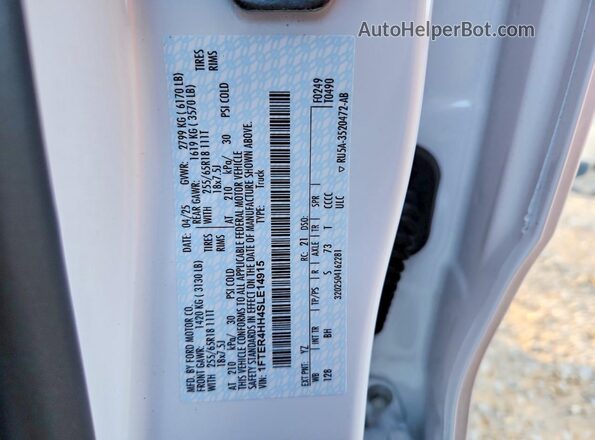 1FTER4HH4SLE14915 2025 FORD RANG Белый Вид подкапотного пространства