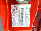 2024 Ford Ranger Xlt Оранжевый vin: 1FTER4HPXRLE57317