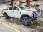 2025 Ford Ranger Xlt Cream vin: 1FTER4HPXSLE41785