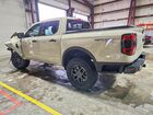 2025 Ford Ranger Xlt Cream vin: 1FTER4HPXSLE41785