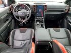 2025 Ford Ranger Raptor Blue vin: 1FTER4LR7SLE19803