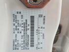 2025 Ford Ranger Xl White vin: 1FTER4PH2SLE02067
