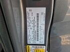 2025 Ford Ranger Xl Gray vin: 1FTER4PH4SLE29805