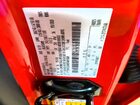 2019 Ford F150 Supercrew Red vin: 1FTEW1C45KFA81926