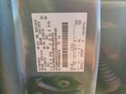 2019 Ford F150 Supercrew Gray vin: 1FTEW1CP2KKD22746