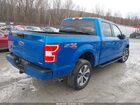 2019 Ford F-150 Xl Синий vin: 1FTEW1E40KFA31044