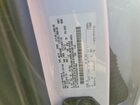 2019 Ford F150 Supercrew White vin: 1FTEW1E52KKE61562