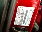2019 Ford F150 Supercrew Red vin: 1FTEW1E59KFA09567