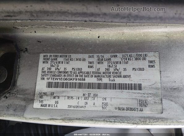 1FTEW1EG6GKF91658 2016 FORD F150 Серебряный Вид подкапотного пространства