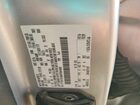 2016 Ford F150 Supercrew Серебряный vin: 1FTEW1EG8GFB41695