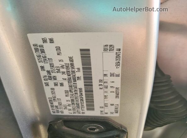 1FTEW1EG8GFB41695 2016 FORD F150 Серебряный Вид подкапотного пространства