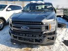 2019 Ford F150 Supercrew Gray vin: 1FTEW1EP6KFC83567