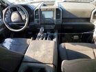 2019 Ford F150 Supercrew Gray vin: 1FTEW1EP6KFC83567