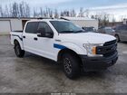 2020 Ford F-150 Police Responder Xl White vin: 1FTEW1P44LKF21802