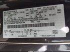 2025 Ford F-150 Stx Черный vin: 1FTEW2KP1SKF25764