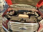 2017 Ford F150 Super Cab Красный vin: 1FTEX1CF6HKD53768