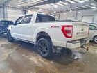 2023 Ford F150 Supercrew Белый vin: 1FTFW1E57PFC72698