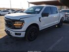 2025 Ford F-150 Xlt Белый vin: 1FTFW3L85SKE23191