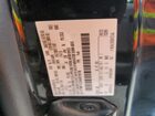2019 Ford F150 Черный vin: 1FTMF1C53KKE18136 2019 Ford F150 Черный vin: 1FTMF1C53KKE18136