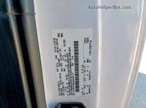 1FTMF1C85GKD87117 2016 FORD F150 Белый Вид подкапотного пространства