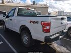2020 Ford F-150 Xl Белый vin: 1FTMF1E59LFB71079