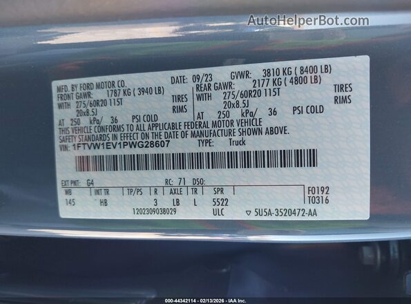 1FTVW1EV1PWG28607 2023 FORD F-150 LIGHTNING Синий Вид подкапотного пространства
