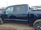 2023 Ford F-150 Lightning Lariat Синий vin: 1FTVW1EVXPWG42019
