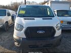 2023 Ford Transit-150   Белый vin: 1FTYE1Y84PKA15314