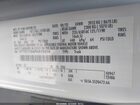 2023 Ford Transit-150   Белый vin: 1FTYE1Y84PKA15314