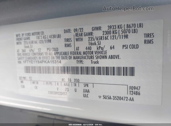 1FTYE1Y84PKA15314 2023 FORD TRANSIT-150 Белый Вид подкапотного пространства