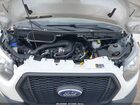 2023 Ford Transit-150   Белый vin: 1FTYE1Y84PKA15314