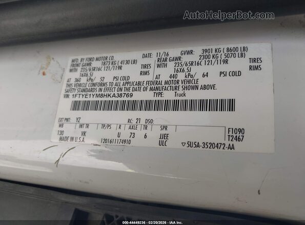 1FTYE1YM8HKA38769 2017 FORD TRANSIT-150 Белый Вид подкапотного пространства