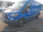 2017 Ford Transit-150 Blue vin: 1FTYE2CM7HKB01471 2017 Ford Transit-150 Blue vin: 1FTYE2CM7HKB01471