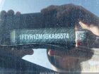 2016 Ford Transit-250   Белый vin: 1FTYR1ZM1GKA95574