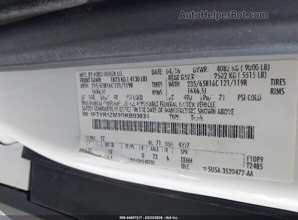 1FTYR1ZM1GKB03933 2016 FORD TRANSIT-250 Белый Вид подкапотного пространства