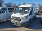 2016 Ford Transit-250   White vin: 1FTYR2CM5GKA17359