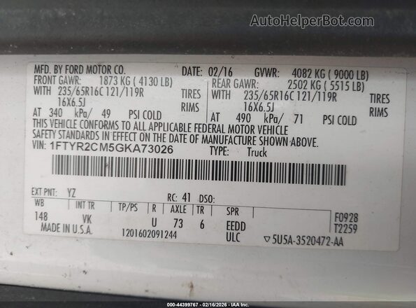 1FTYR2CM5GKA73026 2016 FORD TRANSIT-250 White ძრავის განყოფილების ხედი