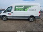 2016 Ford Transit-250   White vin: 1FTYR2CM5GKA73026