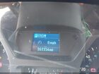 2019 Ford Transit-250   Белый vin: 1FTYR2CM5KKA61418